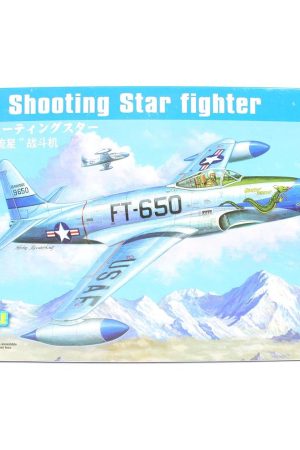 HobbyBoss 81725 1/48 Ölçek