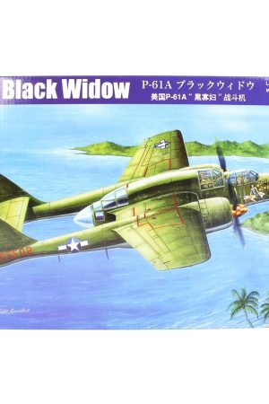 HobbyBoss 81730 1/48 Ölçek
