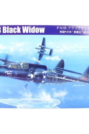 HobbyBoss 81731 1/48 Ölçek