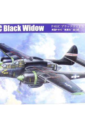 HobbyBoss 81732 1/48 Ölçek