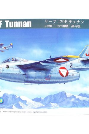 HobbyBoss 81745 1/48 Ölçek