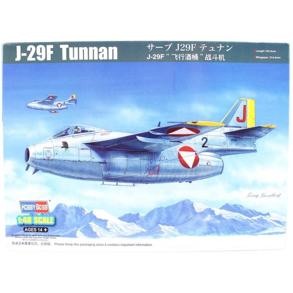 HobbyBoss 81745 1/48 Ölçek