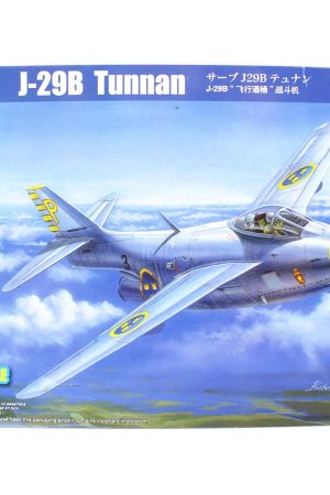 HobbyBoss 81746 1/48 Ölçek