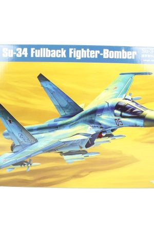HobbyBoss 81756 1/48 Ölçek