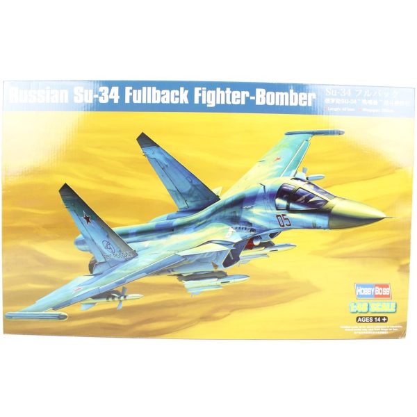 HobbyBoss 81756 1/48 Ölçek
