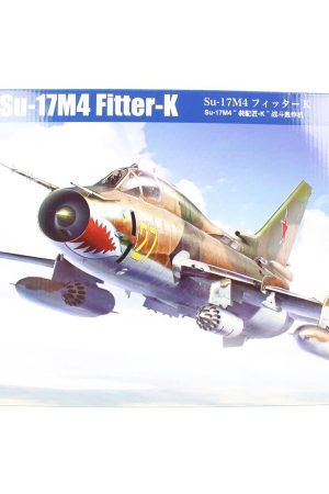 HobbyBoss 81758 1/48 Ölçek