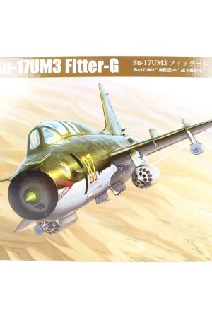 HobbyBoss 81759 1/48 Ölçek