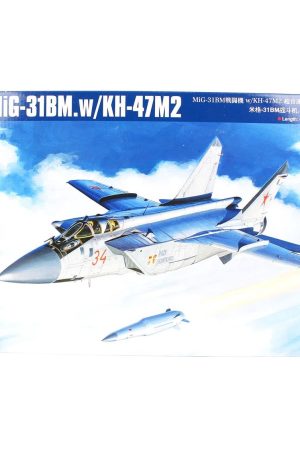 HobbyBoss 81770 1/48 Ölçek
