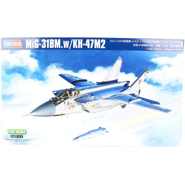 HobbyBoss 81770 1/48 Ölçek