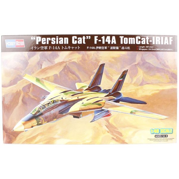 HobbyBoss 81771 1/48 Ölçek