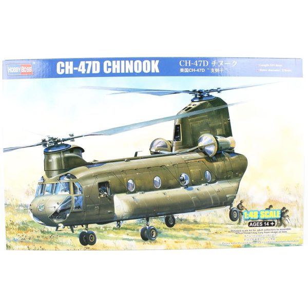 HobbyBoss 81773 1/48 Ölçek