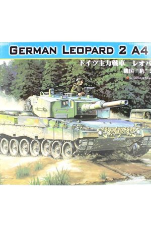 HobbyBoss 82401 1/35 Ölçek