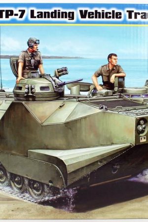 Hobbyboss 82409 1/35 Ölçek