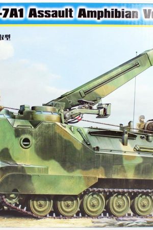 Hobbyboss 82411 1/35 Ölçek