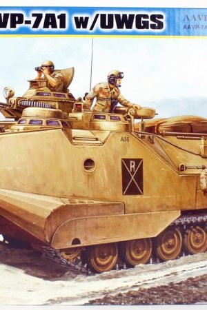 Hobbyboss 82412 1/35 Ölçek