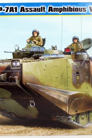 Hobbyboss 82413 1/35 Ölçek