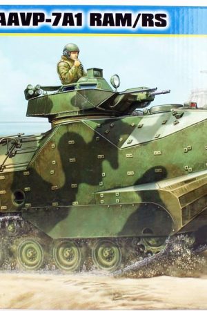 Hobbyboss 82415 1/35 Ölçek