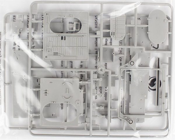 AAVP-7A1 Amfibi Hücum Aracı