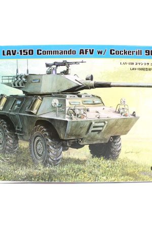 HobbyBoss 82422 1/35 Ölçek