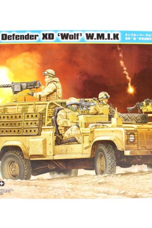 HobbyBoss 82446 1/35 Ölçek