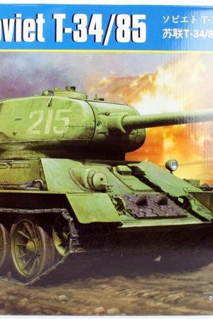 HobbyBoss 82602 1/16 Ölçek
