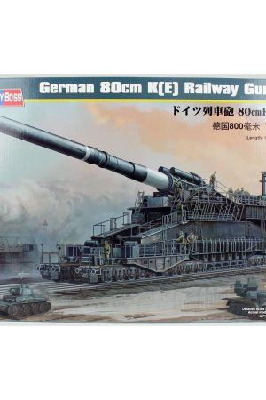 HobbyBoss 82911 1/72 Ölçek