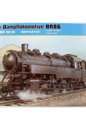 HobbyBoss 82914 1/72 Ölçek