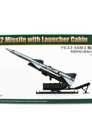 HobbyBoss 82933 1/72 Ölçek