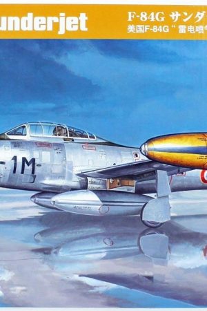 HobbyBoss 83208 1/32 Ölçek