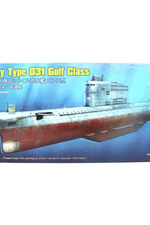 HobbyBoss 83514 1/350 Ölçek
