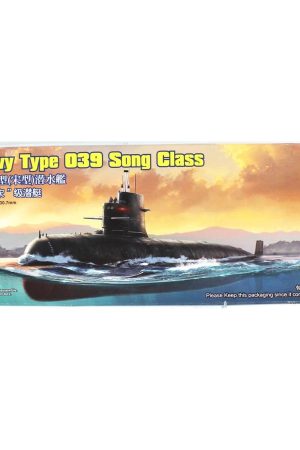 HobbyBoss 83518 1/350 Ölçek
