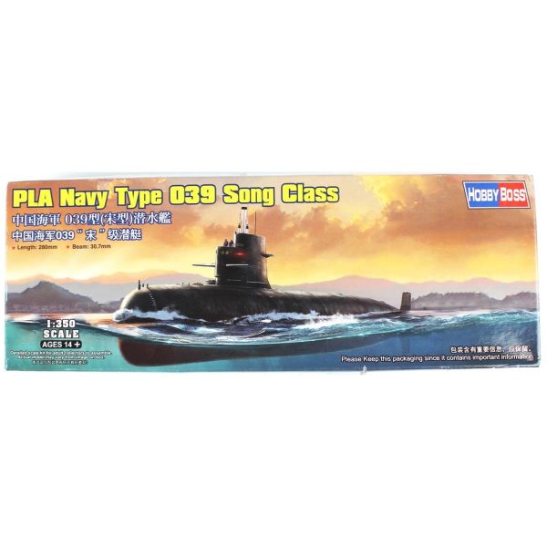 HobbyBoss 83518 1/350 Ölçek