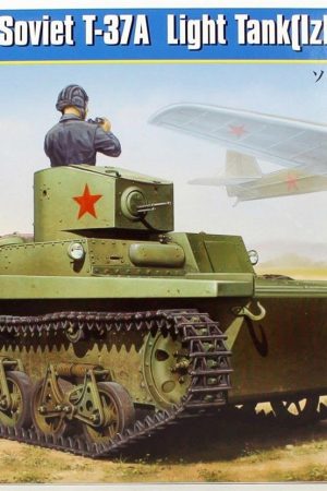 HobbyBoss 83821 1/35 Ölçek