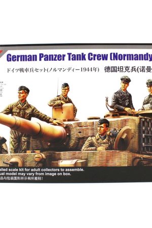 HobbyBoss 84401 1/35 Ölçek