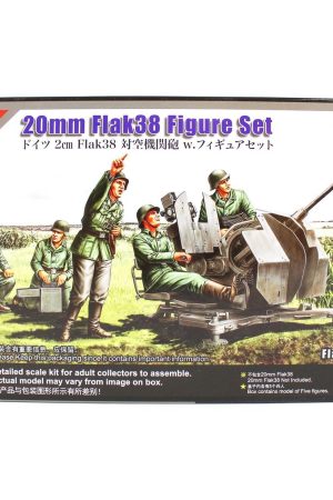 HobbyBoss 84412 1/35 Ölçek