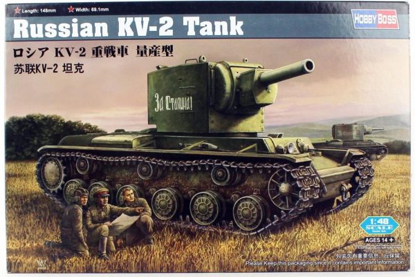 HobbyBoss 84816 1/48 Ölçek