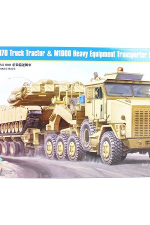 HobbyBoss 85502 1/35 Ölçek