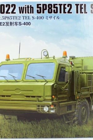 HobbyBoss 85517 1/35 Ölçek