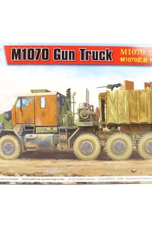 HobbyBoss 85525 1/35 Ölçek