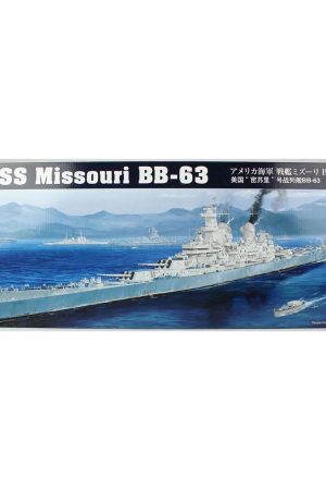 HobbyBoss 86516 1/350 Ölçek