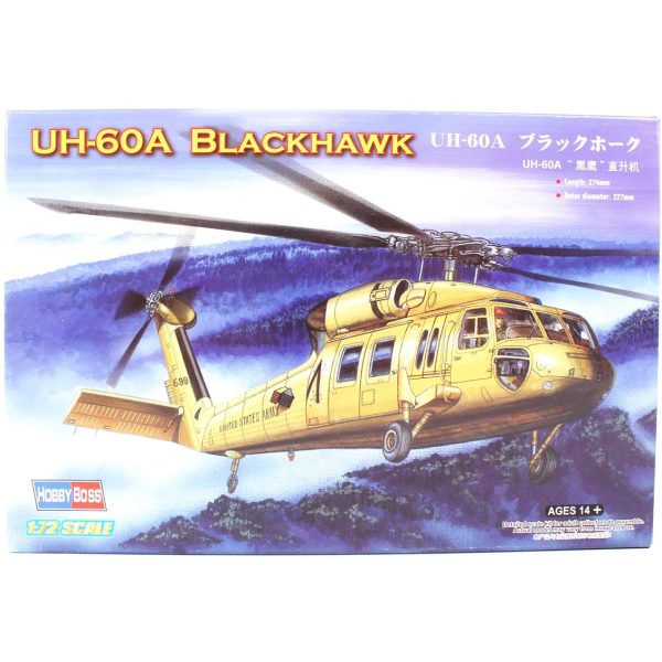 HobbyBoss 87216 1/72 Ölçek
