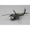 UH-60A Blackhawk