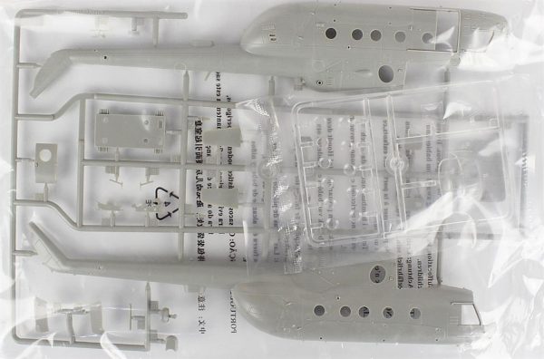 Mi-17 Hip-H E Helikopteri
