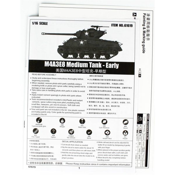 I Love Kit 61619 1/16 Ölçek, M4A3E8 Erken Dönem Tankı,Plastik Model Kiti - Görsel 4
