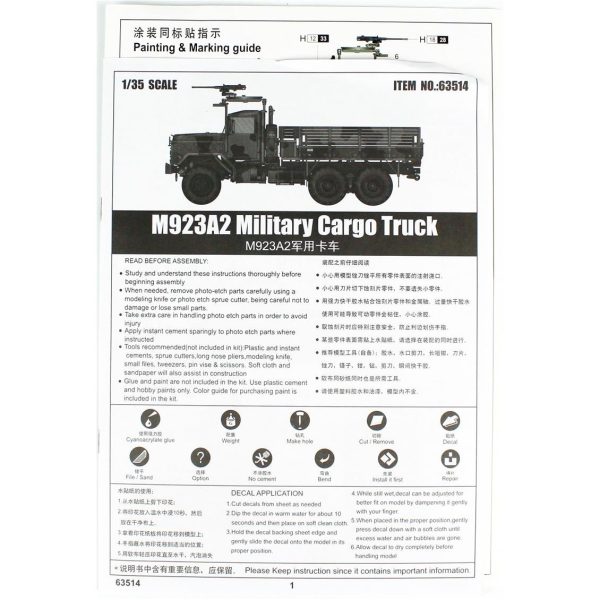 I Love Kit 63514 M923A2 - Görsel 4