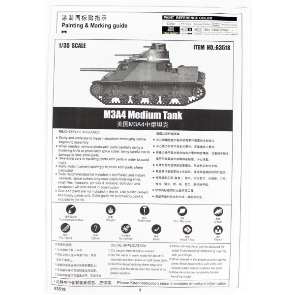 I Love Kit 63518 1/35 Ölçek, M3A4 Orta Sınıf Tankı,Plastik Model Kiti - Görsel 4