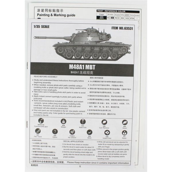 I Love Kit 63531 M48A1 - Görsel 4