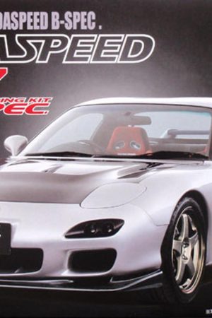 ID-154 1/24 FD3S RX-7 MAZDASPEED B-SPEC