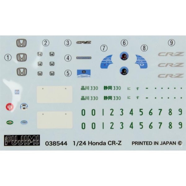 ID-168 HONDA CR-Z - Görsel 4