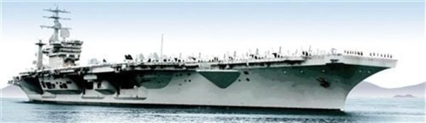 Italeri 0503S 1/720 Ölçek